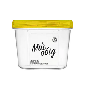 Контейнер для харчових продуктів 0,3л круглий прозорий/жовтий Народний продукт