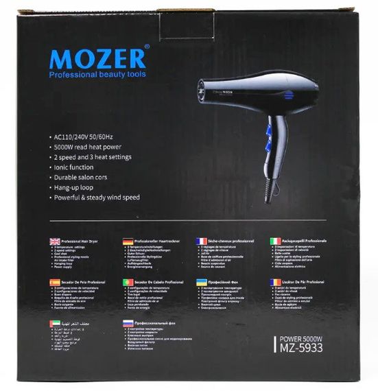 Фен Mozer MZ-5933 для сушіння укладання волосся електрофен Чорний | Зображення 3