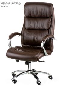 Офісне крісло для персоналу Eternity brown, Anyfix з регулюванням гойдання під вагу