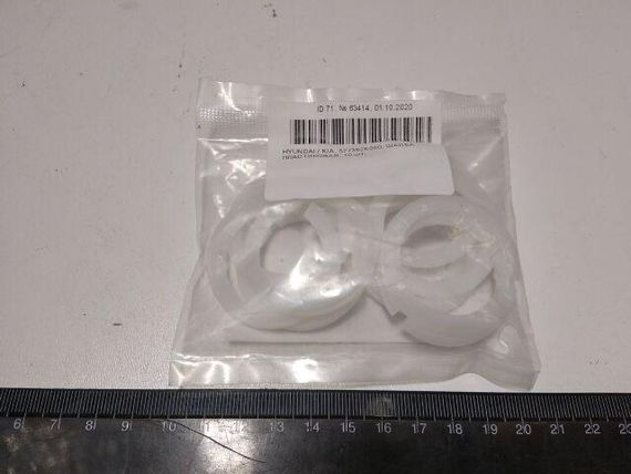 Кільце ущільнювальне кермової рейки Hyundai/KIA, MOBIS (577392E000) (57739-2E000) | Зображення 2