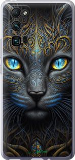 Чохол на Huawei Honor 30 Pro Кішка "5548u-1920-2448"