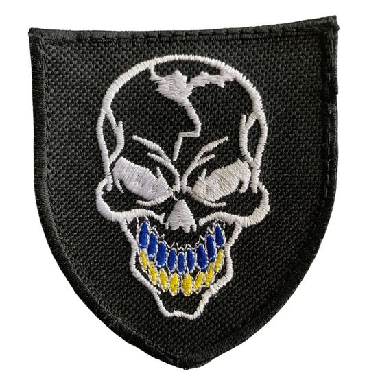 Шевроны  Щиток "Чорний Череп жовто блакитнi зуби" с вышивкой