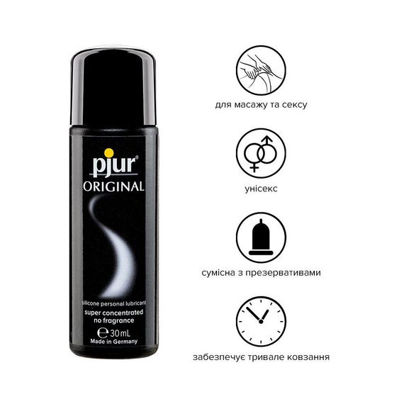 Універсальна змазка на силіконовій основі pjur Original 30 мл, 2в1: для сексу та масажу sexstyle | Зображення 1