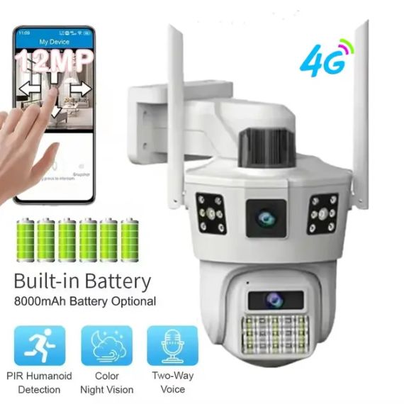 Камера на 2 лінзи з 4G  XPRO SD 39