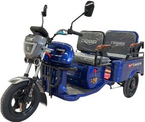 Электротрицикл Crosser CARGO 10 1000W 60V 32Ah, грузовой электроскутер с кузовом до 250 кг Синій