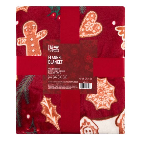 Плед Ardesto Christmas  Flannel 160х200см, імбирні будиночки (ART0121PB)