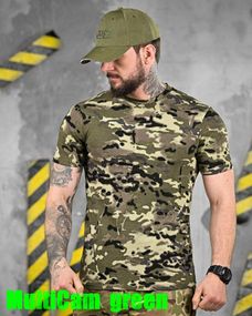 ХЛОПКОВАЯ тактическая футболка PATRIOT MultiCam green  ДЛ6384