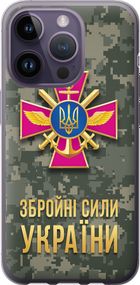 Чехол на iPhone 14 Pro ЗСУ "5269u-2646-17620"