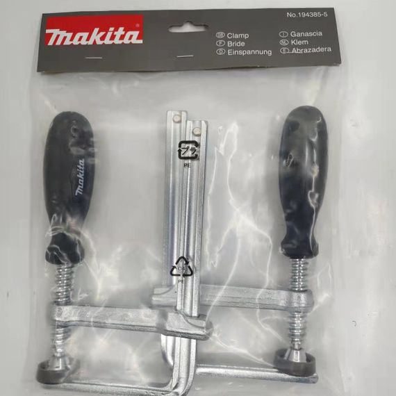 Набір затискачів направляючих шин Makita 194385-5 | Зображення 4