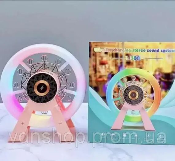 Многофункциональный аккумуляторный ночник-колонка "Карусель" с RGB-подсветкой L-38В | Зображення 2