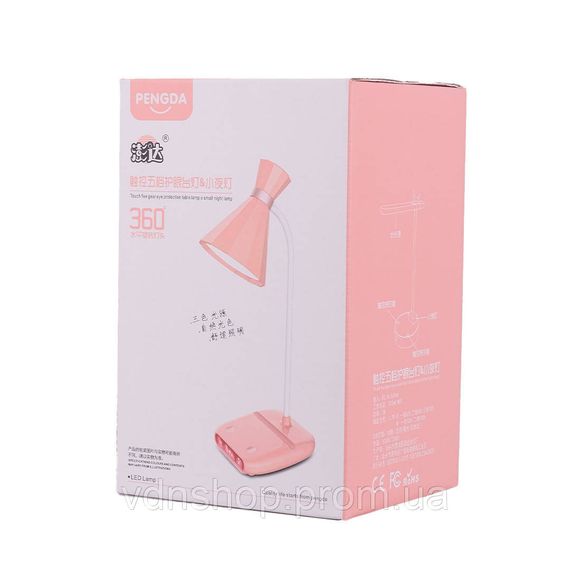 Настільна лампа на акумуляторі 3.2 Вт, світильник настільний Блакитний DM5062BL | Зображення 4