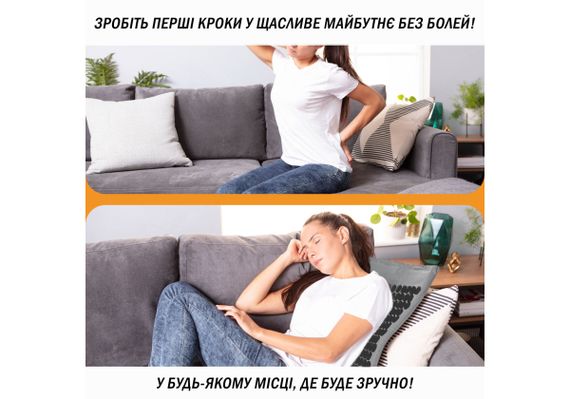 Масажний килимок Easyfit із подушкою (аплікатор Кузнєцова) Сірий із чорним (EF-2709-GB) | Зображення 4