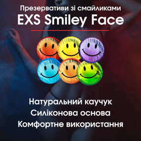 Презервативи зі смайликами EXS Smiley Face