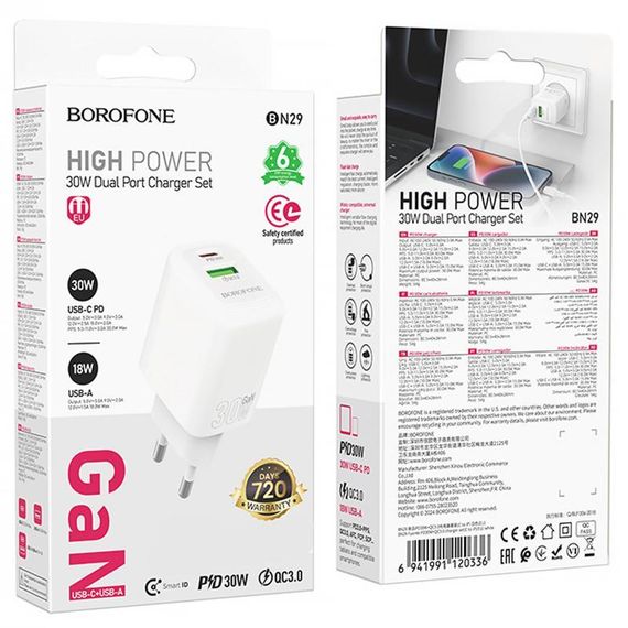 МЗП Borofone BN29 Fuente PD30W+QC3.0 (1USB-A/1C) White | Зображення 3