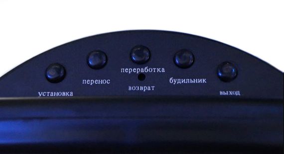 Годинники настільні Caixing CX-818 з зеленою підсвіткою, чорні | Зображення 3