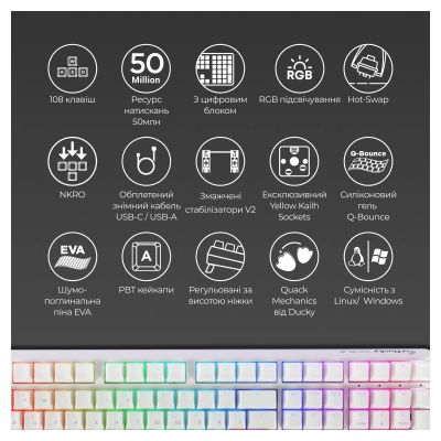Клавиатура Ducky One 3 Cherry MX Blue RGB UA USB White (DKON2108ST-CUAPXPWWWSC1) | Зображення 9
