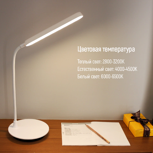 Лампа настільна LED з вбудованим акумулятором білий Portable & Flexible 360 ColorWay | Зображення 8