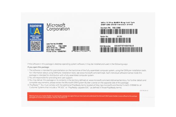 Примірник програмного забезпечення Програмне забезпечення Microsoft Windows 11 Pro англ, ОЕМ на DVD носії (FQC-10528) | Зображення 1
