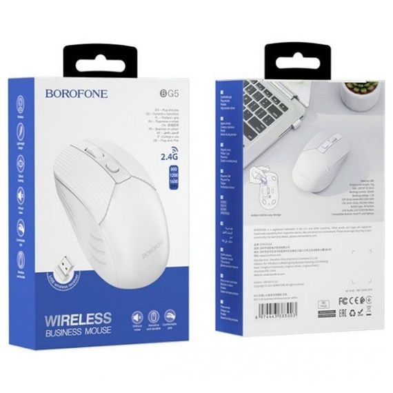 Миша BOROFONE BG5 Business Білий | Зображення 3