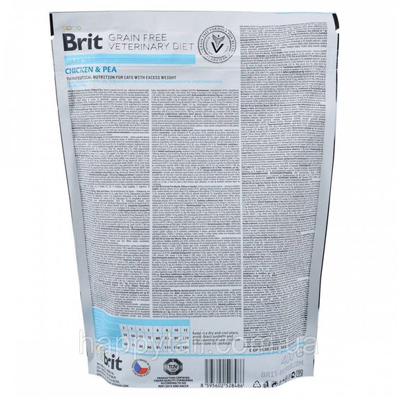Корм сухой Brit Grain Free VetDiet Cat Obesity для котов с лишним весом и ожирением с курицей и горохом 400 г | Зображення 4