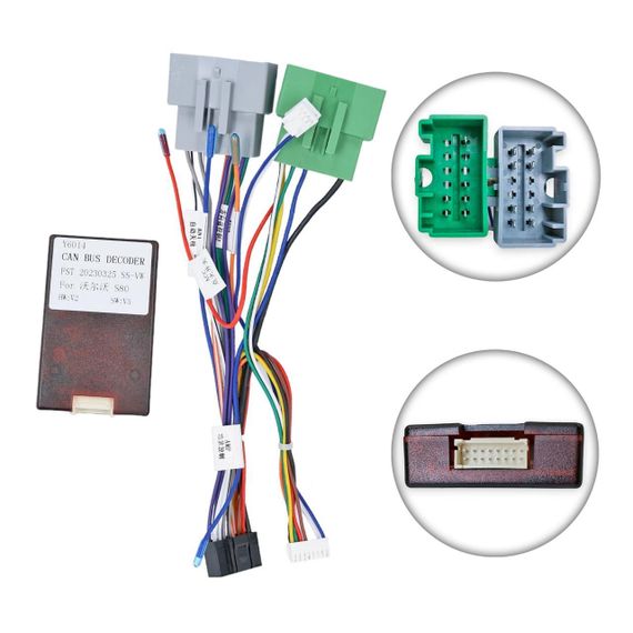 Перехідник живлення серії QIV з адаптером CAN-BUS для Volvo QBR-WC (4072+6014) (дрот)