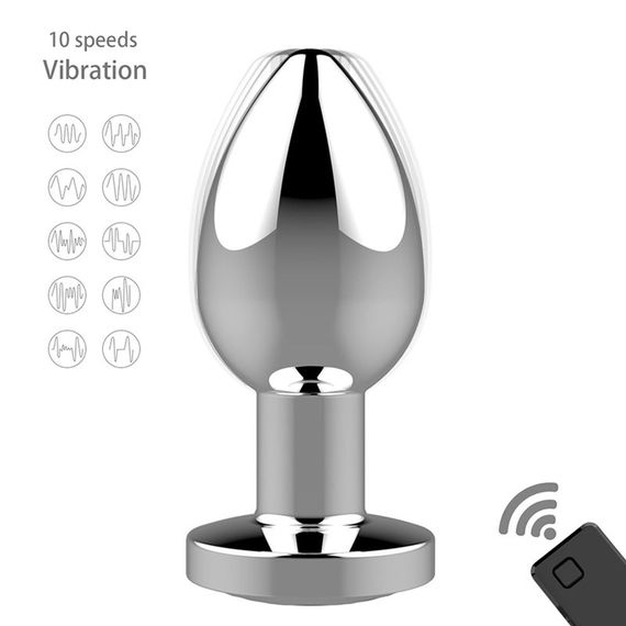 Анальна пробка - Rechargeable Butt Plug Vibrator Silver | Зображення 1