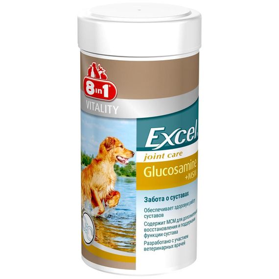 Вітаміни 8in1 Excel Glucosamine MCM для покращення здоров'я суглобів у собак 55 табл