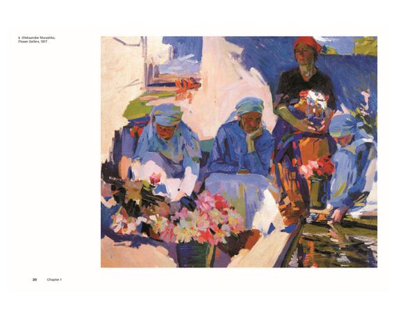 Книга The Art of Ukraine (World of Art) | Зображення 5