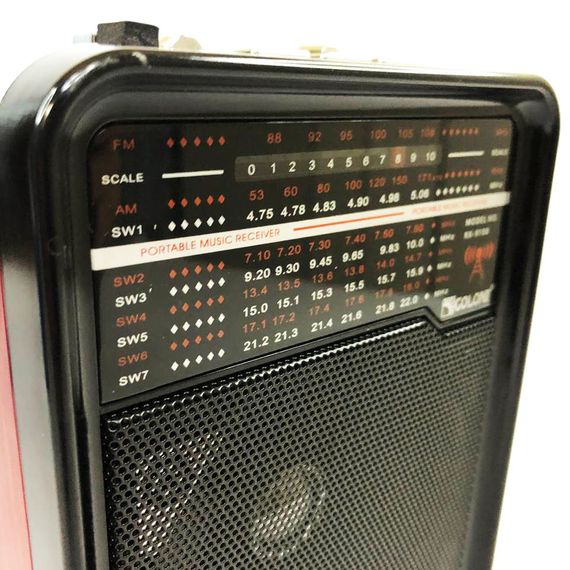 Радіоприймач RX-9100 USB+SD Радіо з XZ-545 ліхтарем Golon | Зображення 1