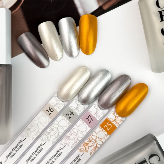 Лак для стемпінгу Crooz №25 (золотий) 6мл | Зображення 1