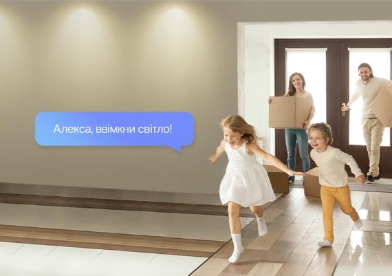 Розумна багатокольорова Wi-Fi лампа TP-Link Tapo L630 N300 GU10 (TAPO-L630) | Зображення 8