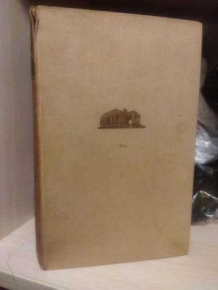 Vom Winde verweht Margaret Mitchell 1937 Маргарет Митчелл Унесенные ветром Роман Hamburg