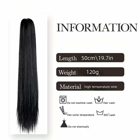 Шиньон накладной хвост на заколке Didaka прямые волосы - 50 см "Шатенка" | Зображення 5