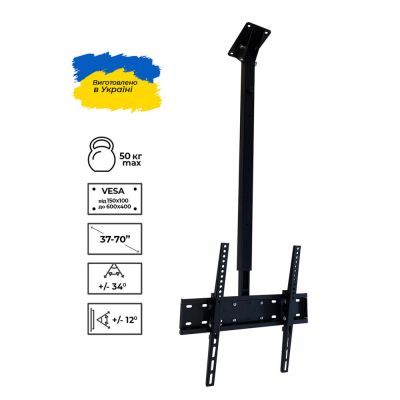 Кронштейн Sector CM-0604T Black | Зображення 1