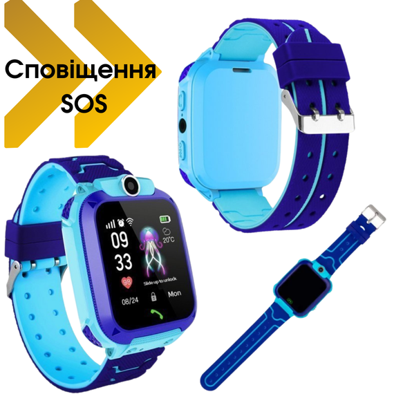 Дитячий годинник KMITX-Н100  iOS Android шагомер (MAW-44222_1056) | Зображення 1