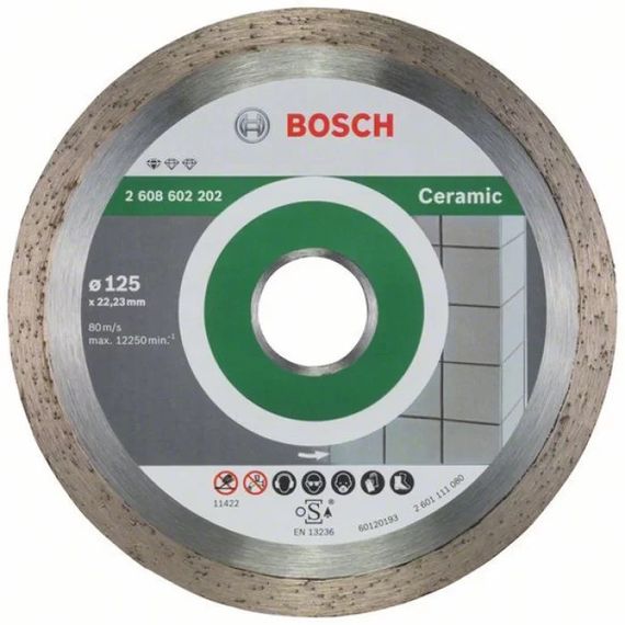 Диск алмазний по кераміці Bosch PF Ceramic (125х22.23) (2608603232)