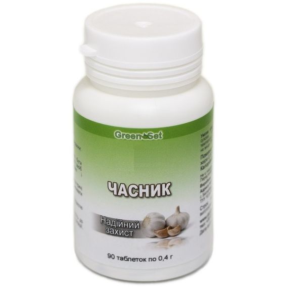 Чеснок GreenSet Чеснок - Надежная защита 90 таблеток