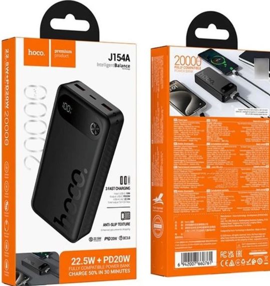 Power Bank павербанк Hoco J154A портативна швидка зарядка 20000 mAh 3 порта USB Type-C USB-A LED-дисплей 22,5 Вт Чорний | Зображення 5