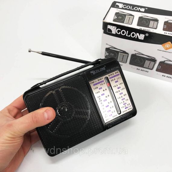 Радиоприемник проигрыватель, Аналоговый радиоприемник с хорошим звуком от 220 ZB-82 | Зображення 5