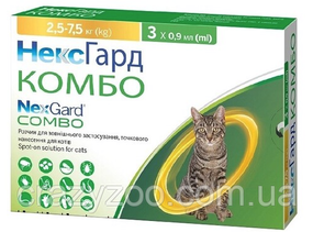 Капли против внешних и внутренних паразитов для котов NexGard Combo 2.5-7.5 кг 158304 ЦЕНА ЗА 1 ШТ