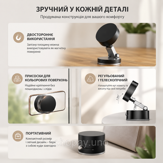 Магнитный крепеж для телефона / Держатель в авто для смартфона на лобовое стекло / Подставка под телефон | Зображення 2