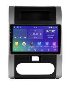Штатний головний пристрій Soundbox SM-8166 з CarPlay для Nissan X-Trail 2008-2013