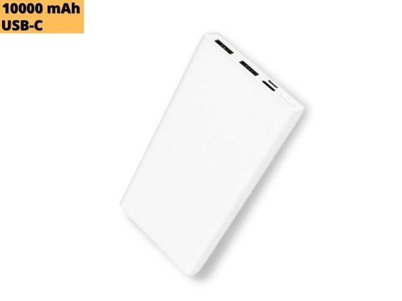 Павербанк зовнішній акумулятор XPRO J55 10000 mAh з індикацією заряджання білий (32529-01) | Зображення 1