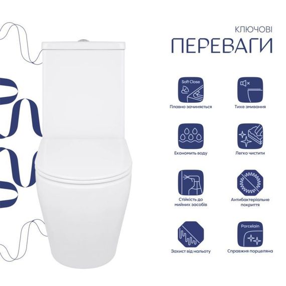 Унитаз напольный Qtap Jay Eco Ultra Quiet с сиденьем Soft-close 640x360x835 мм QTJAY27W48749 White | Зображення 2
