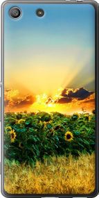 Чехол на Sony Xperia M5 E5633 Украина "1601u-217-17620"