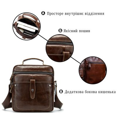 Сумка Vintage Коричнева (14700) | Зображення 9