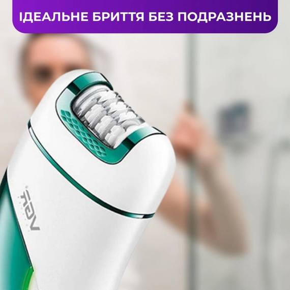 Епілятор жіночий акумуляторний 3 в 1 з USB триммер депілятор для тіла та ніг VGR V-731 | Зображення 3