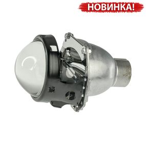 Биксенононовая линза Cyclone BL-3.0" D2 HELLA PRO