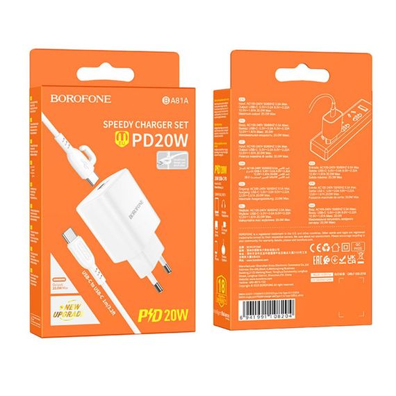 МЗП Borofone BA81A PD20W (1USB-C) + кабель Type-C to Type-C White | Зображення 4