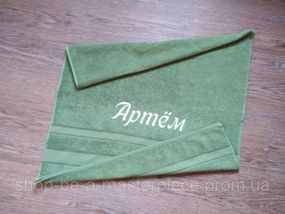 Рушник з іменною вишивкою махровий банний 70*140 оливковий Артем 00026
